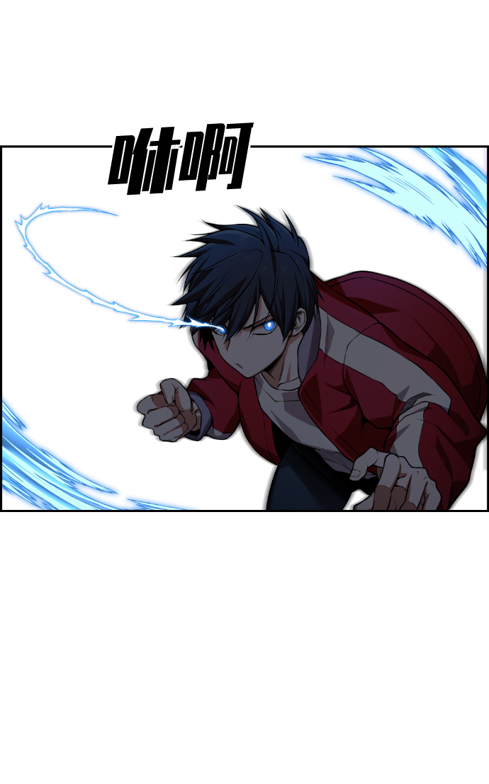 第70话80