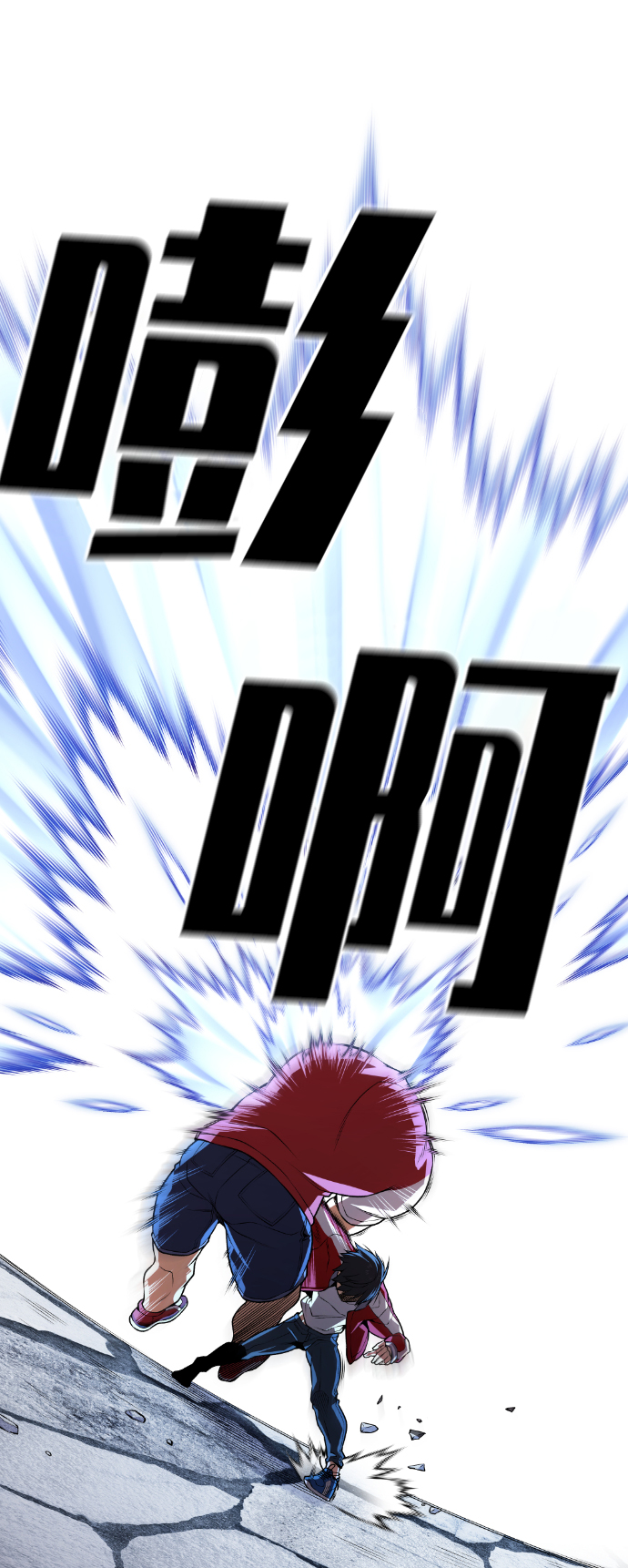 第70话81
