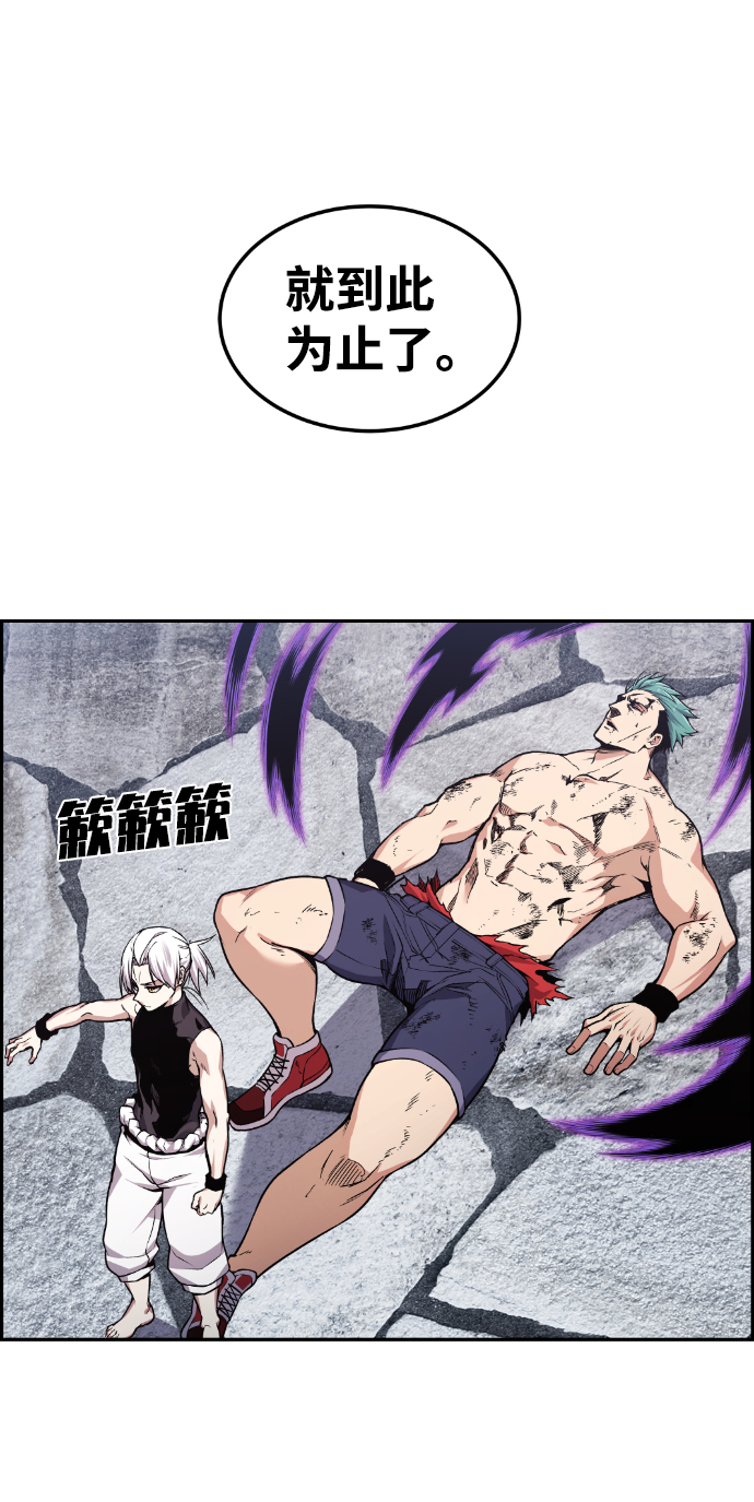 第75话1