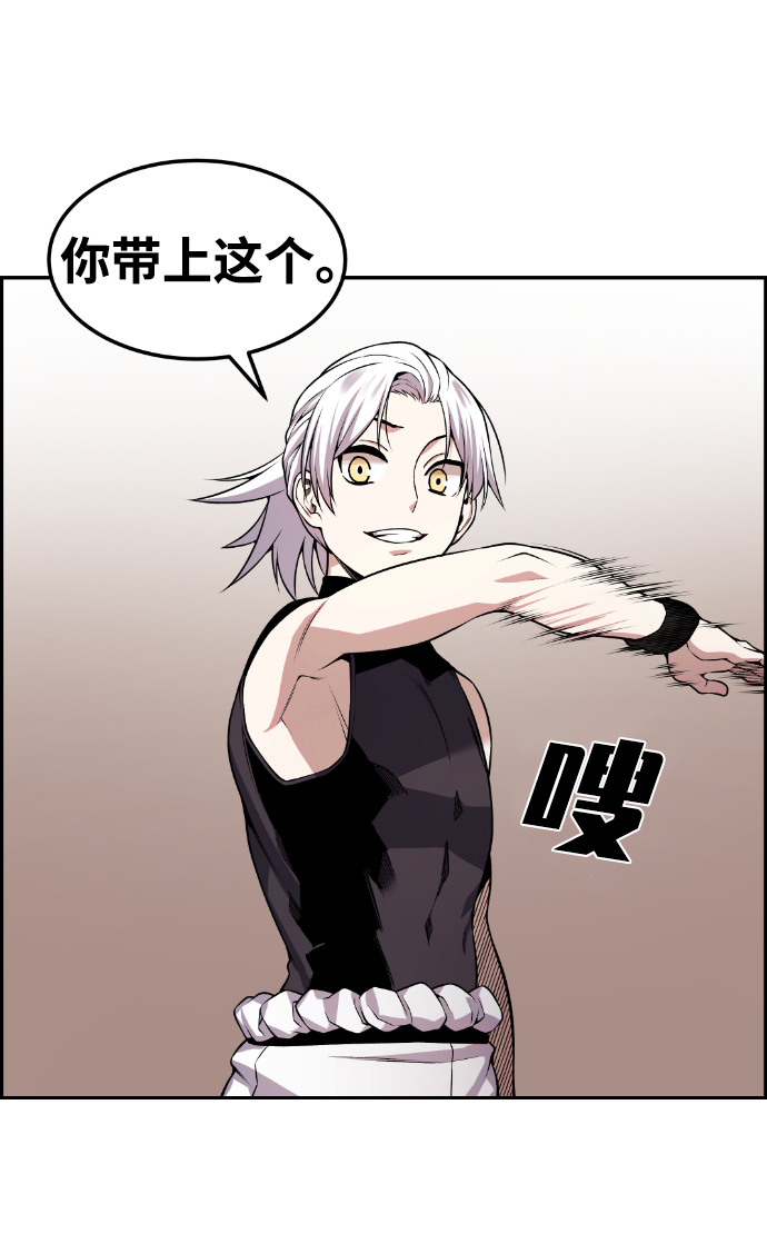 第75话57