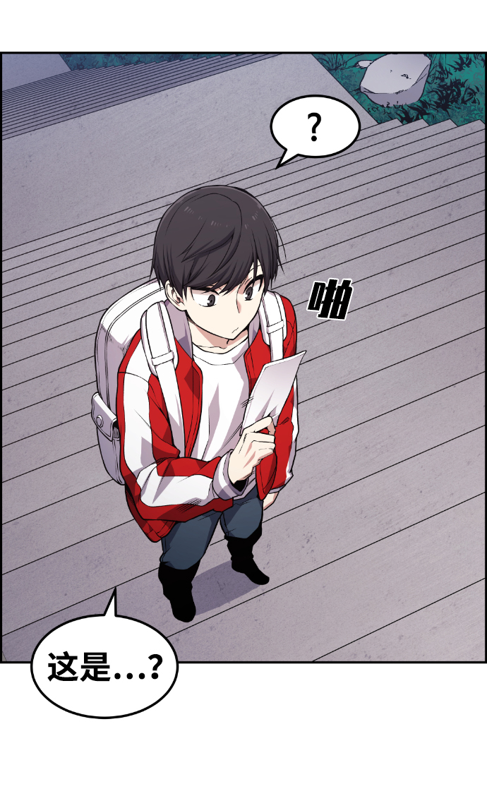 第75话58