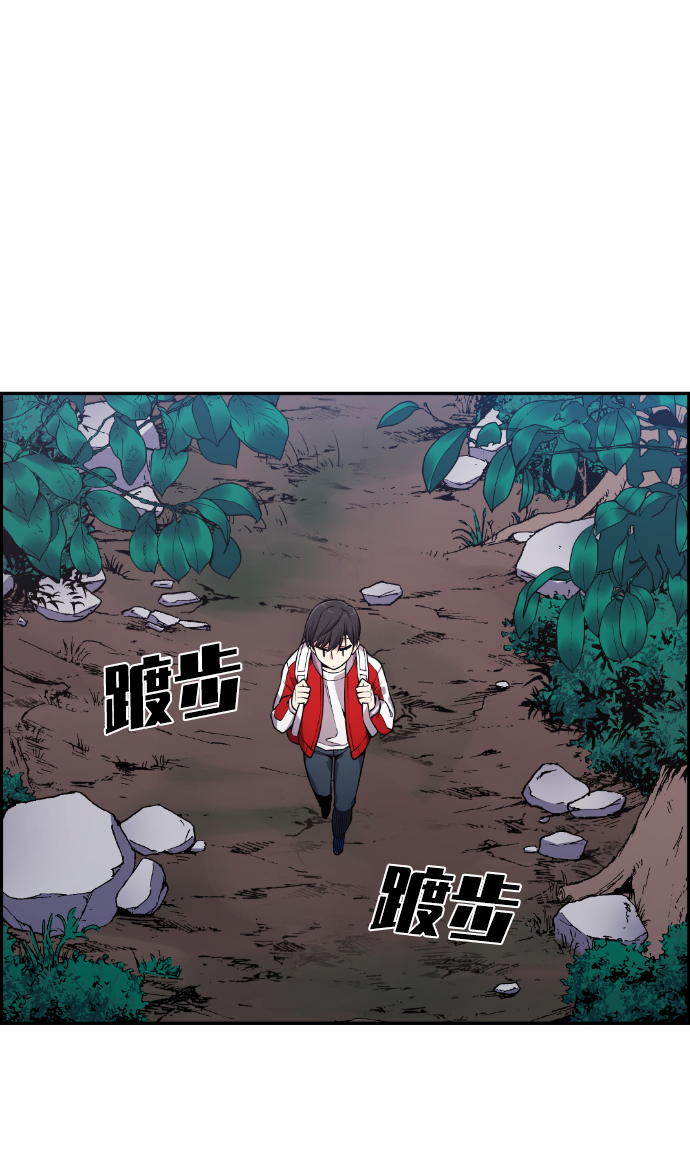 第75话61