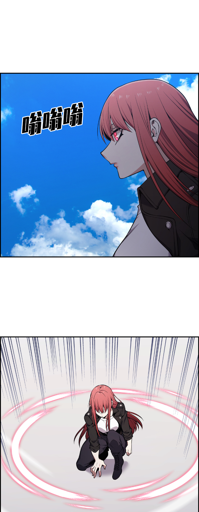 第81话1