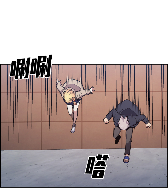 第81话36