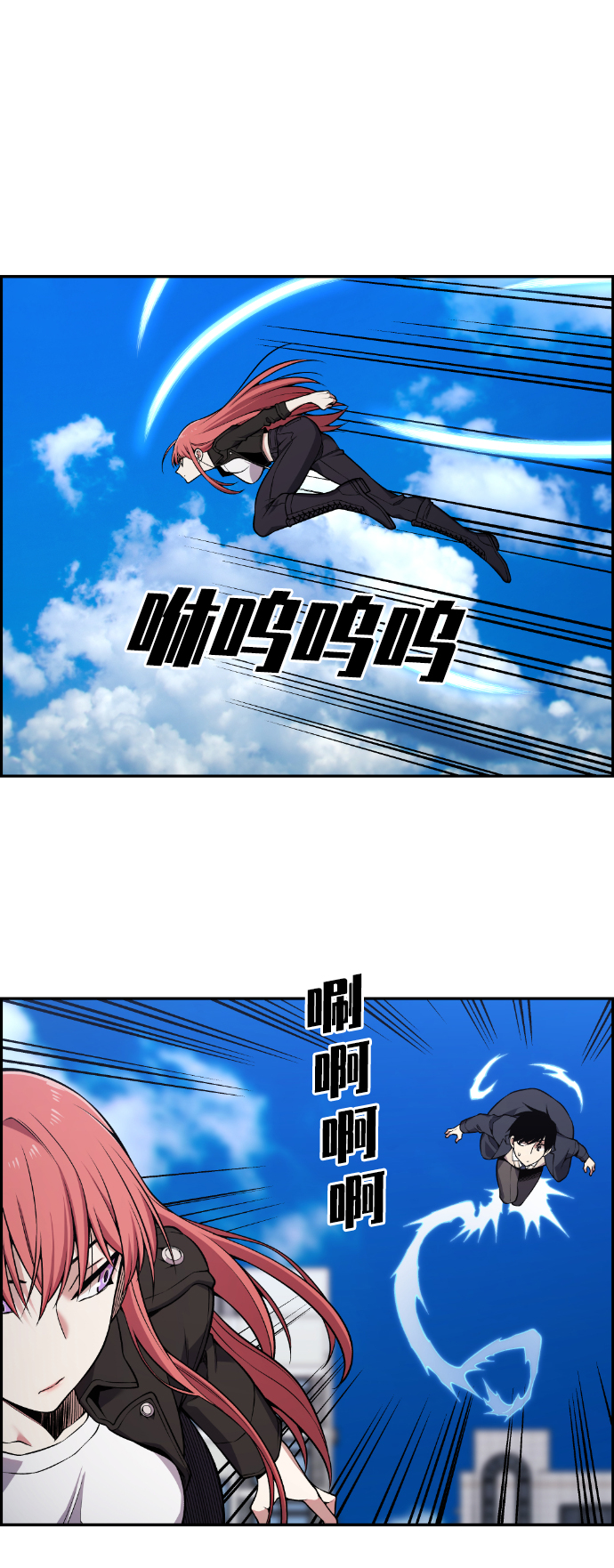 第81话44