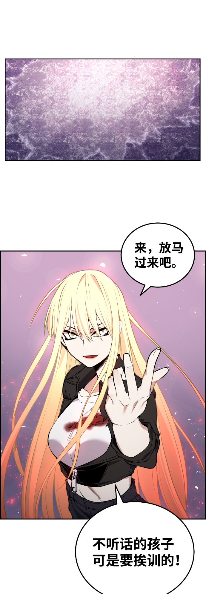 第96话37