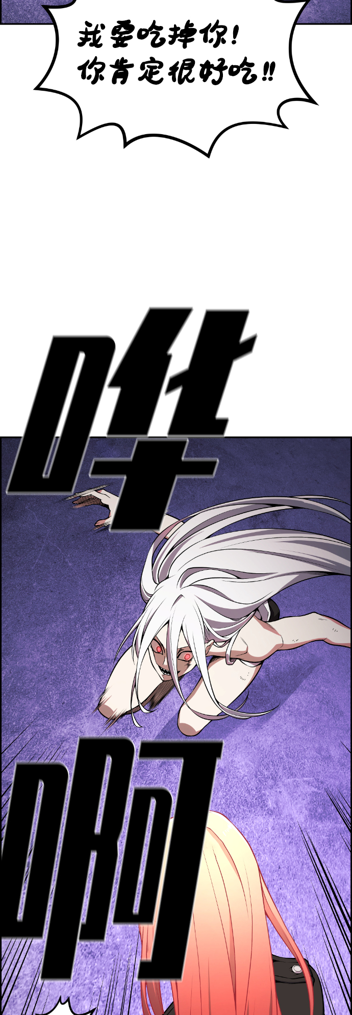 第96话42