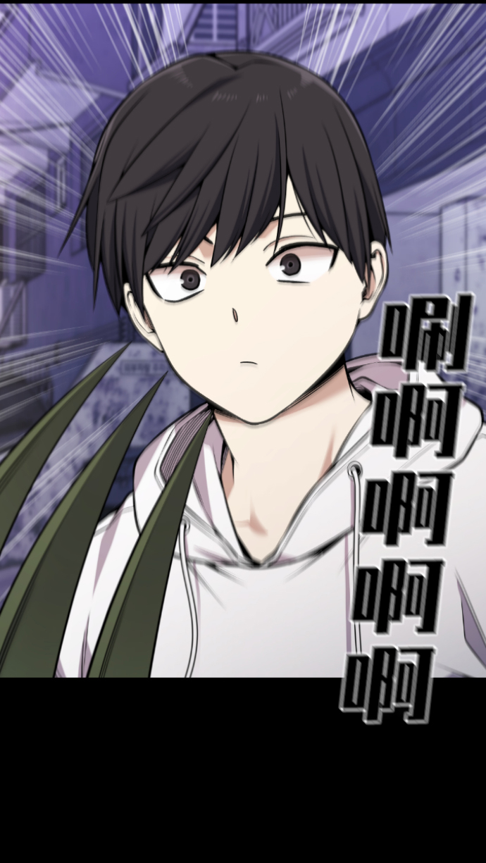 第101话12