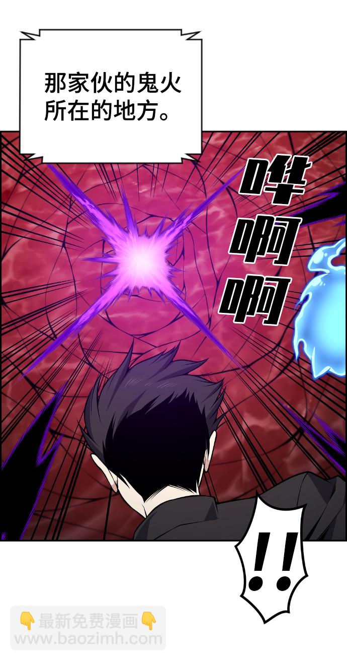 第109话16
