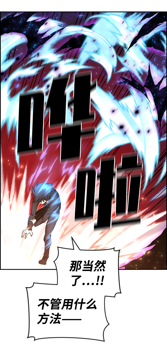 第109话25