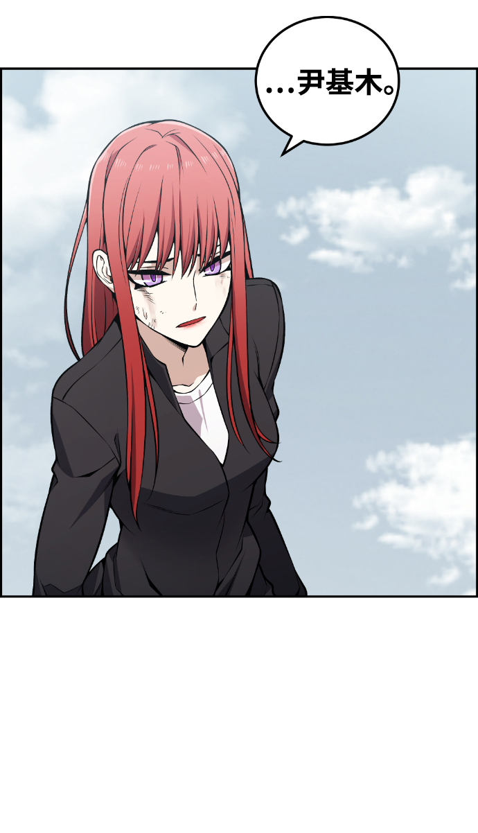 第109话46