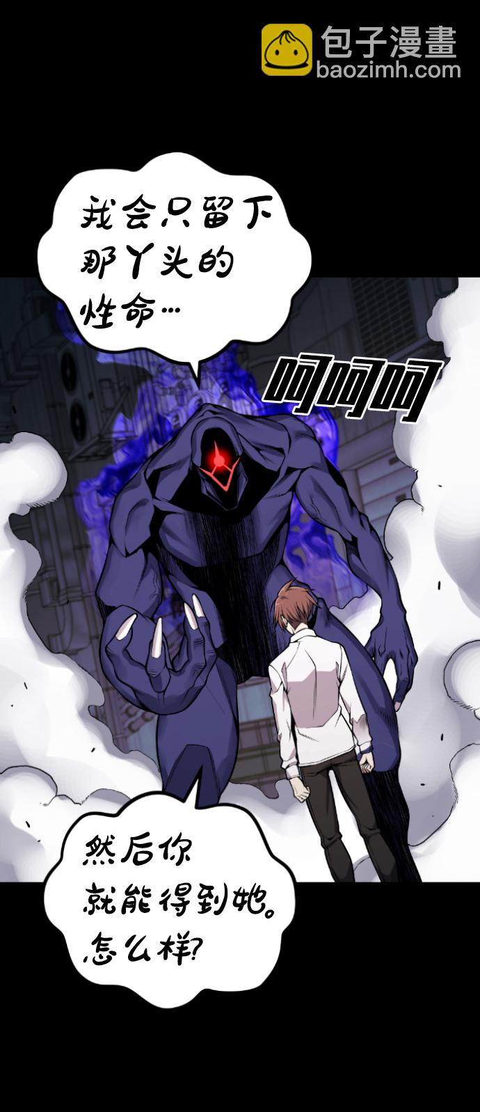 第113话1