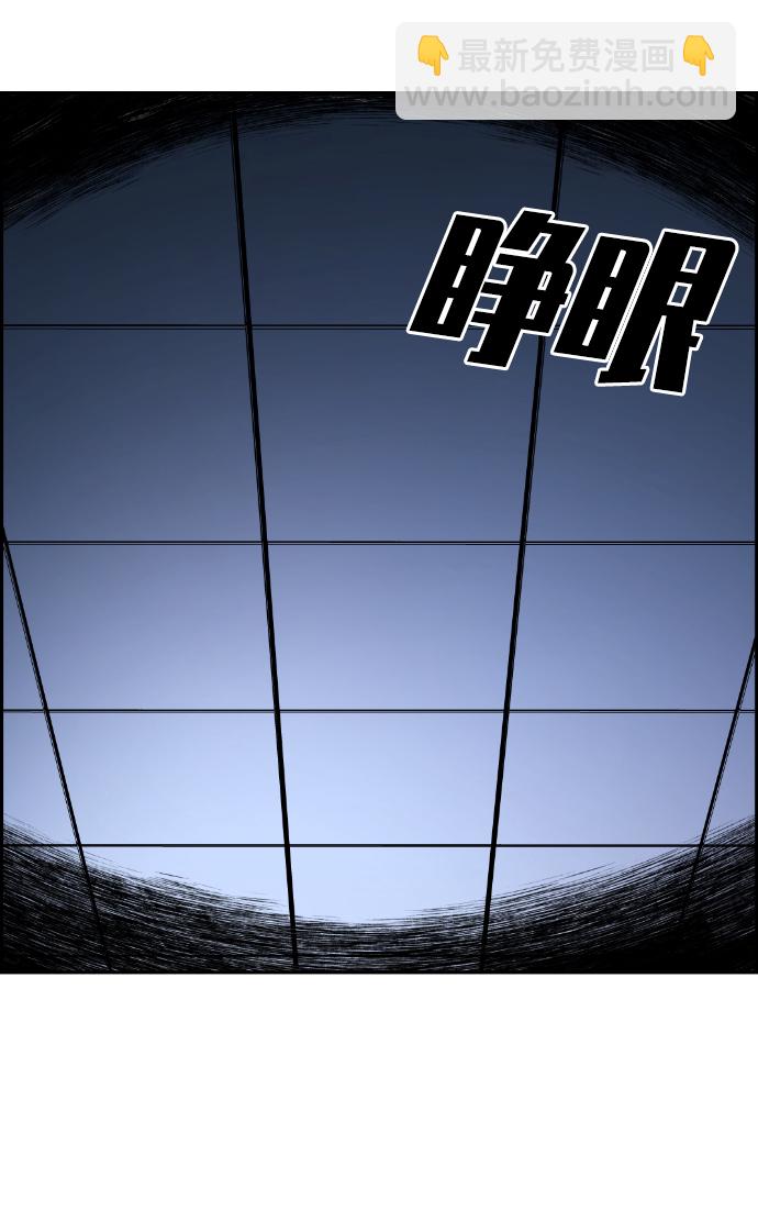 第113话101