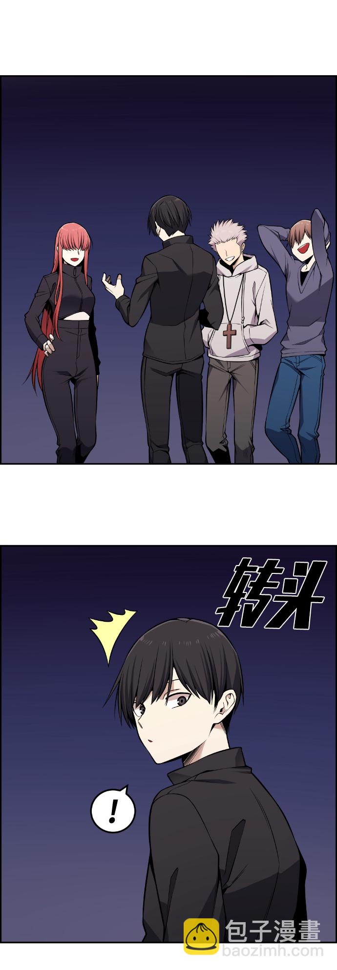 第113话103