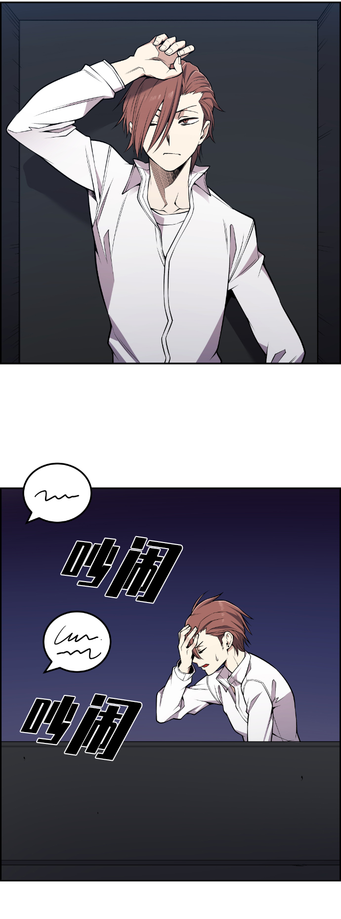 第113话106