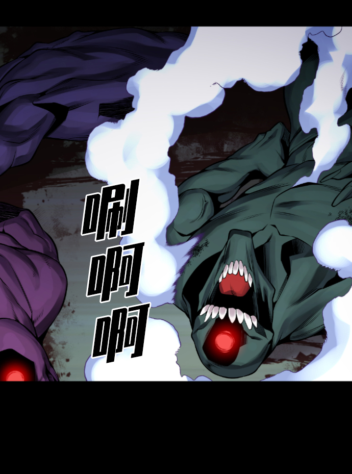 第113话28