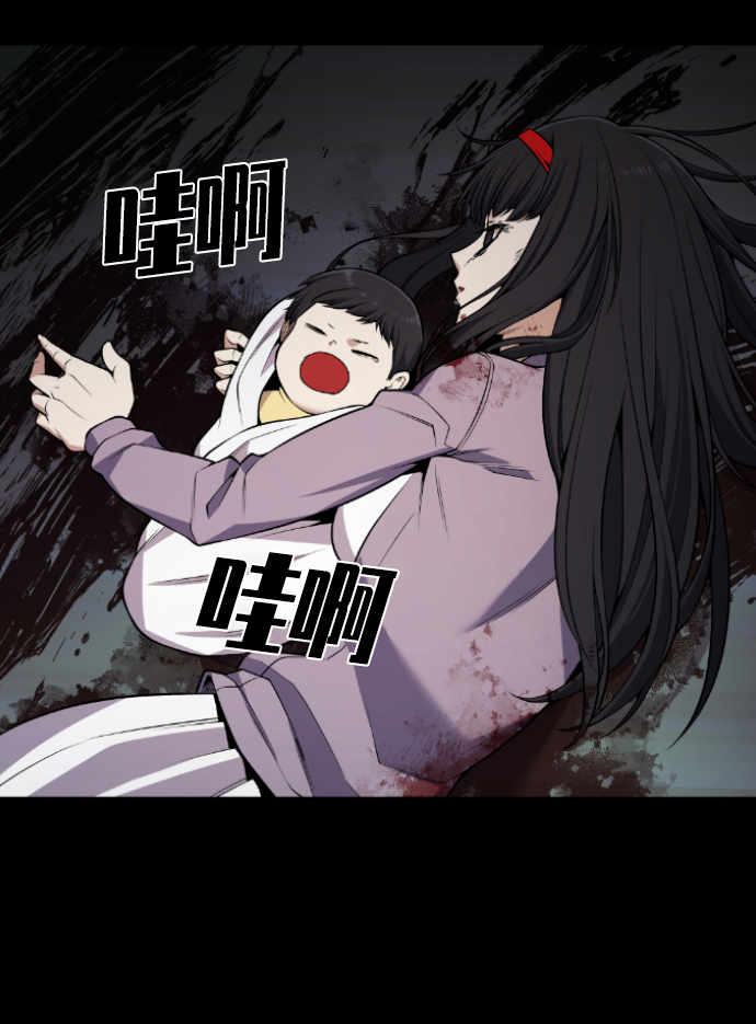 第113话32
