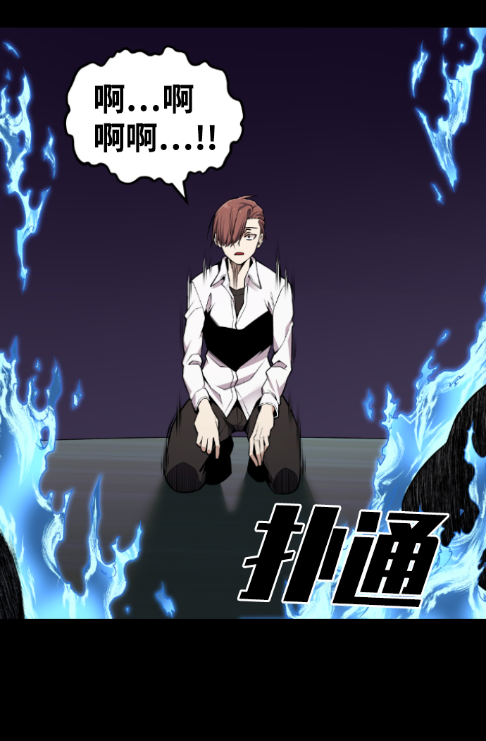 第113话33