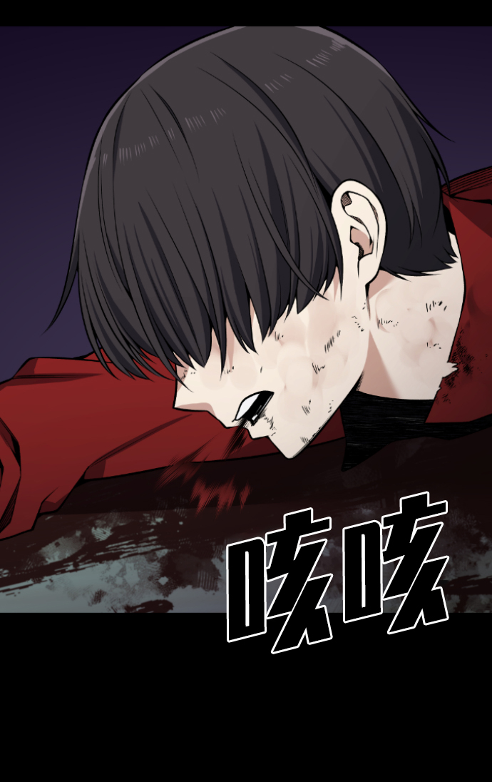 第113话37