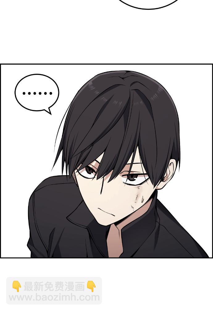 第113话43
