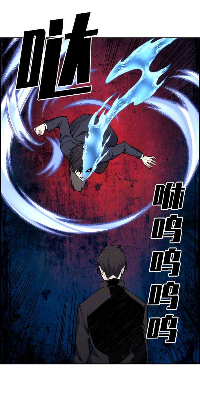 第113话62