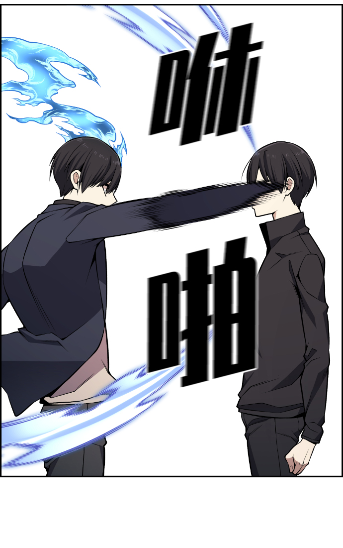 第113话92