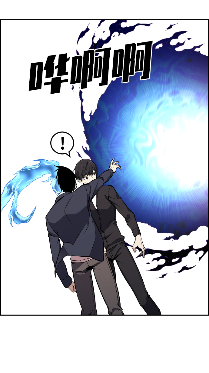 第113话94