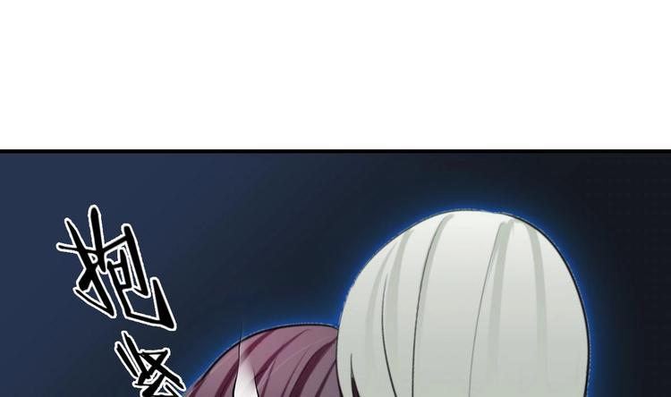 第7话 白毛变态12