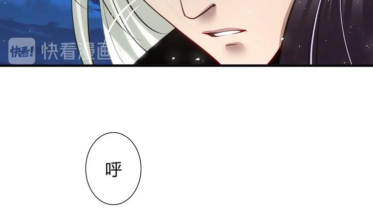 第7话 白毛变态19