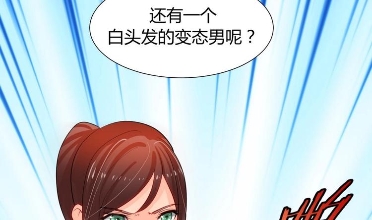 第9话 有话好好说13