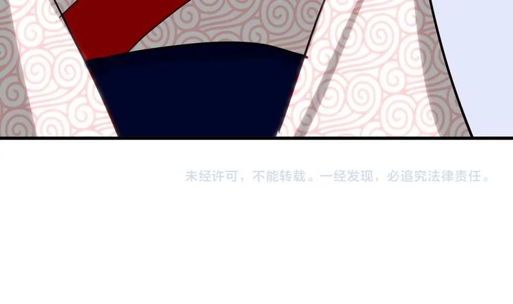 第9话 有话好好说41