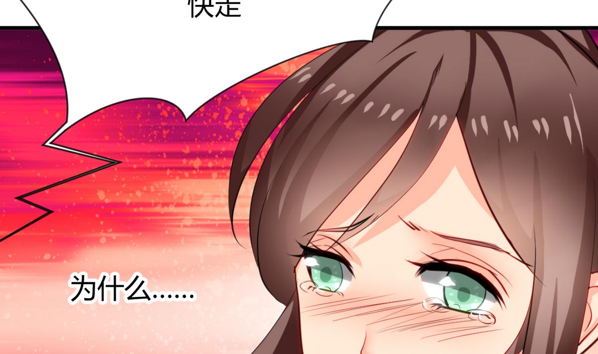 第18话 脱衣宿命22