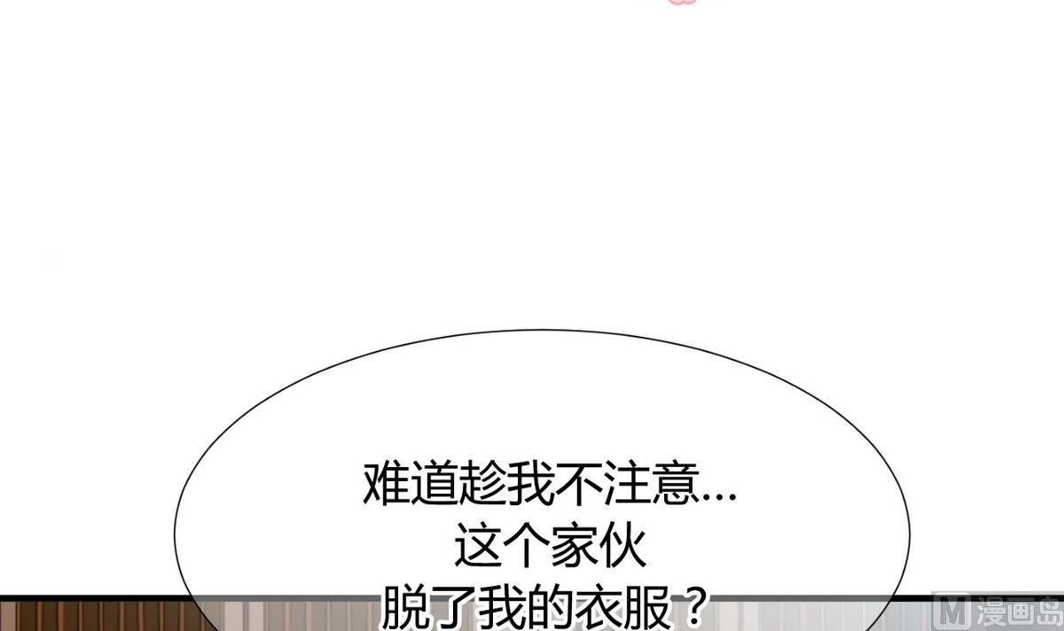 第26话 凶兆 12