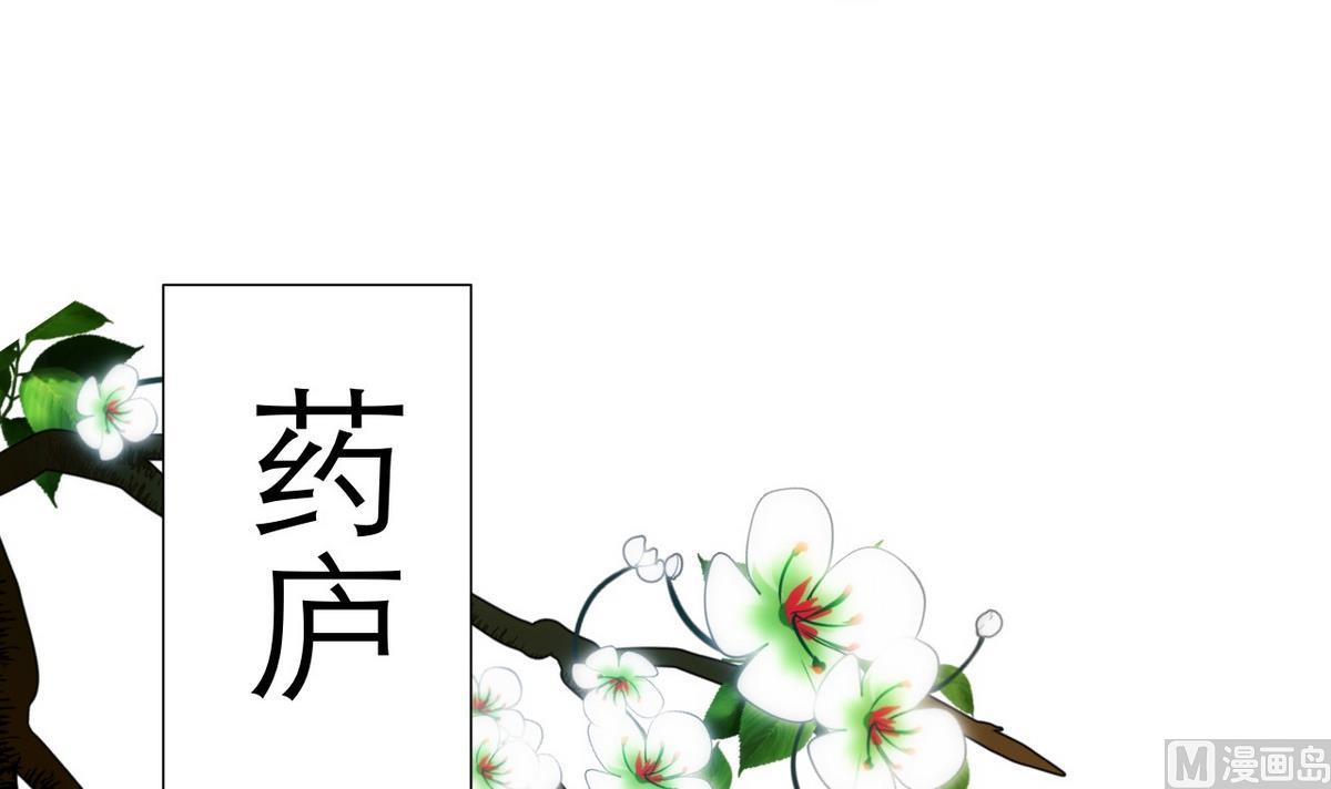 第29话 试验2