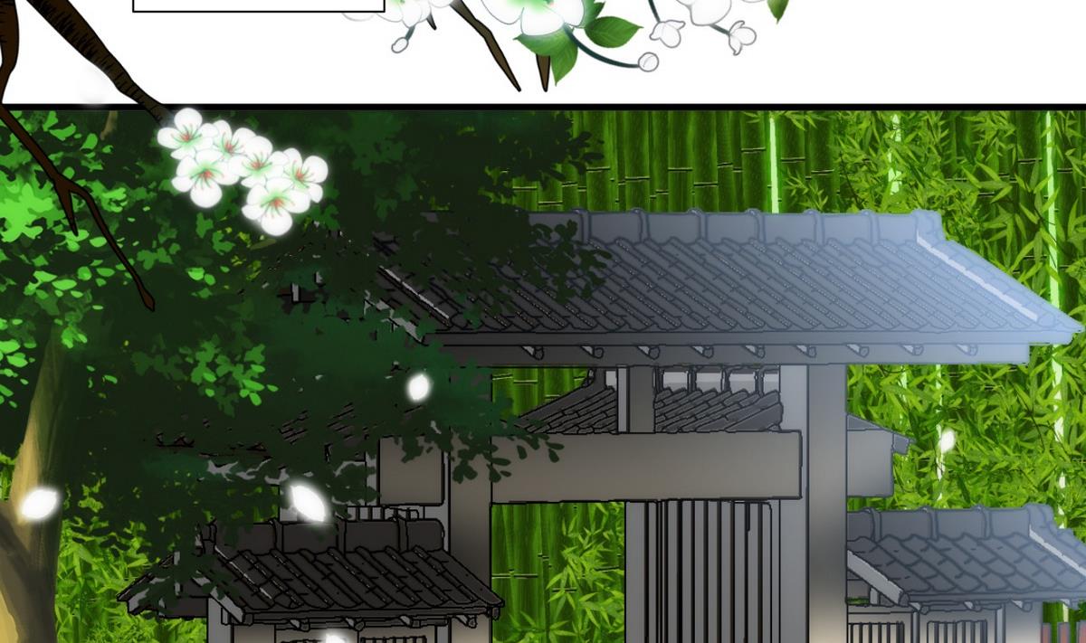 第29话 试验3