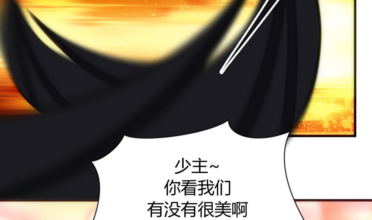 第29话 试验31
