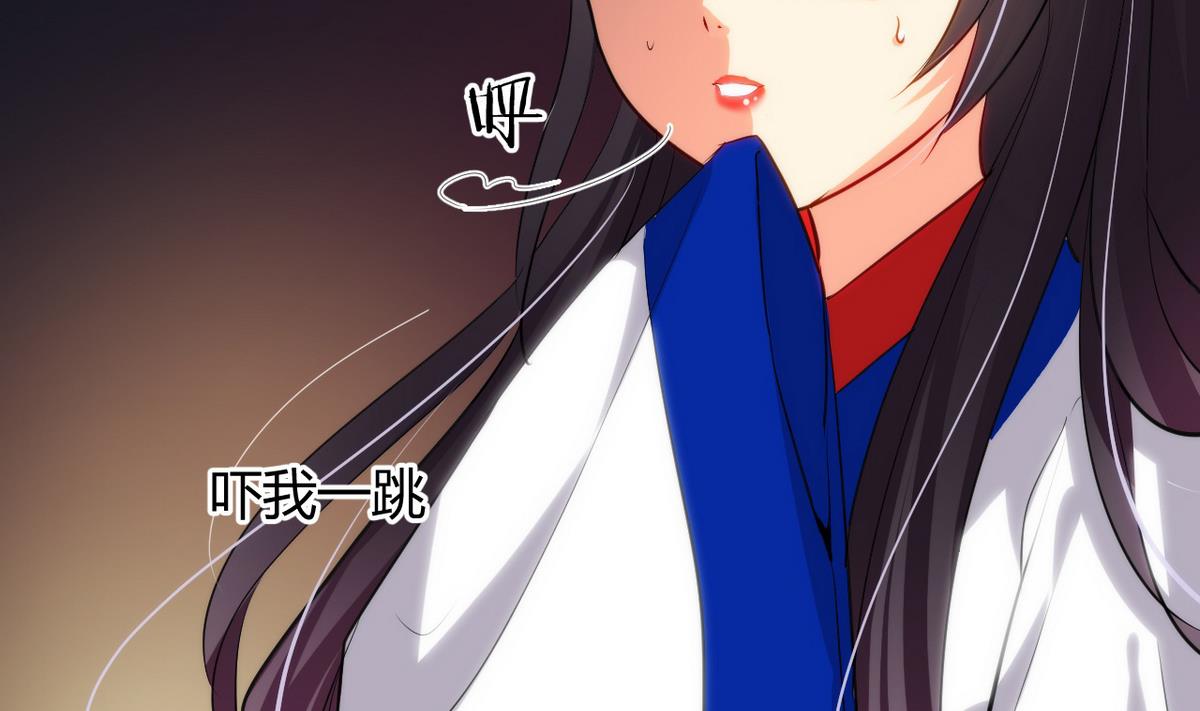 第34话 夜色撩人28