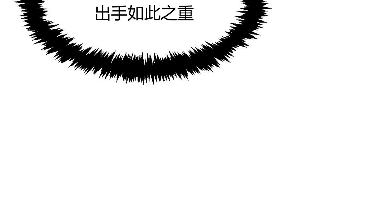 第43话 恋爱助攻12