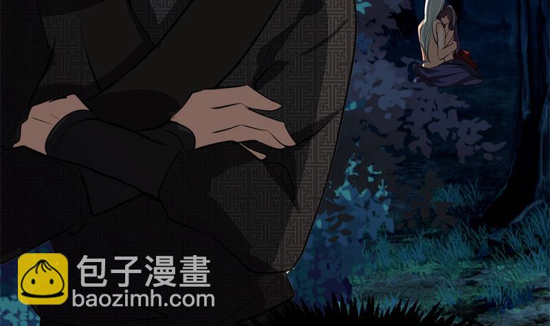 第52话 甜蜜杀机25