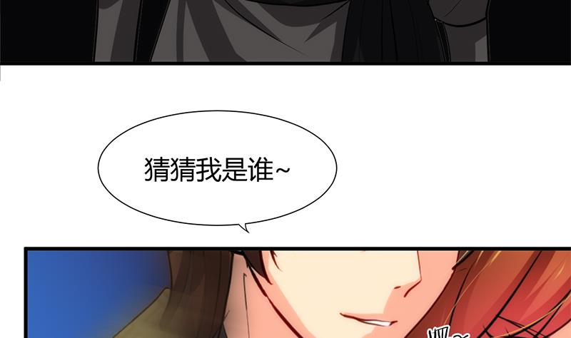 第53话 交易31