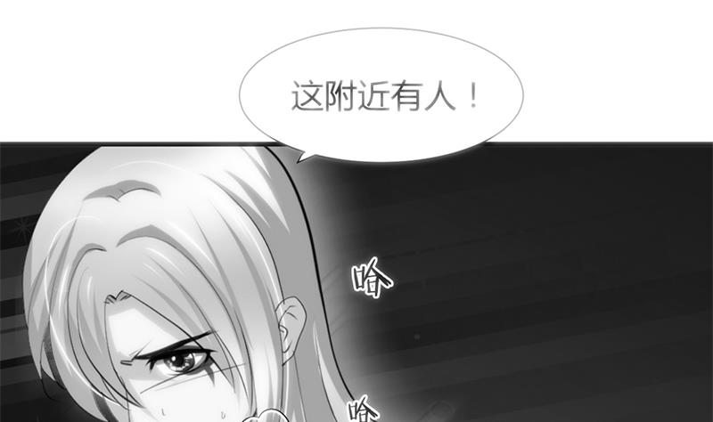 第55话 危机预兆16