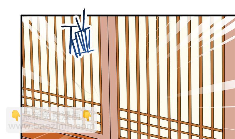 第55话 危机预兆31