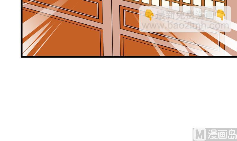 第55话 危机预兆32