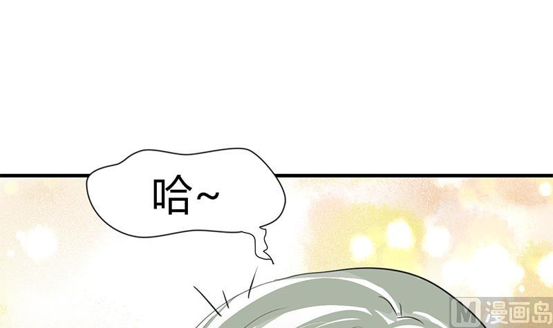 第62话 来自书中的提示27