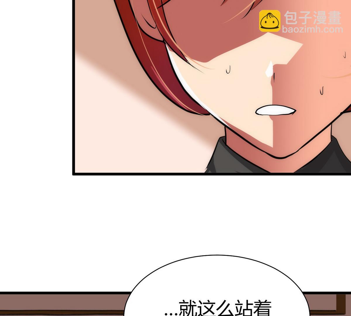 第64话 亲密度的试验21