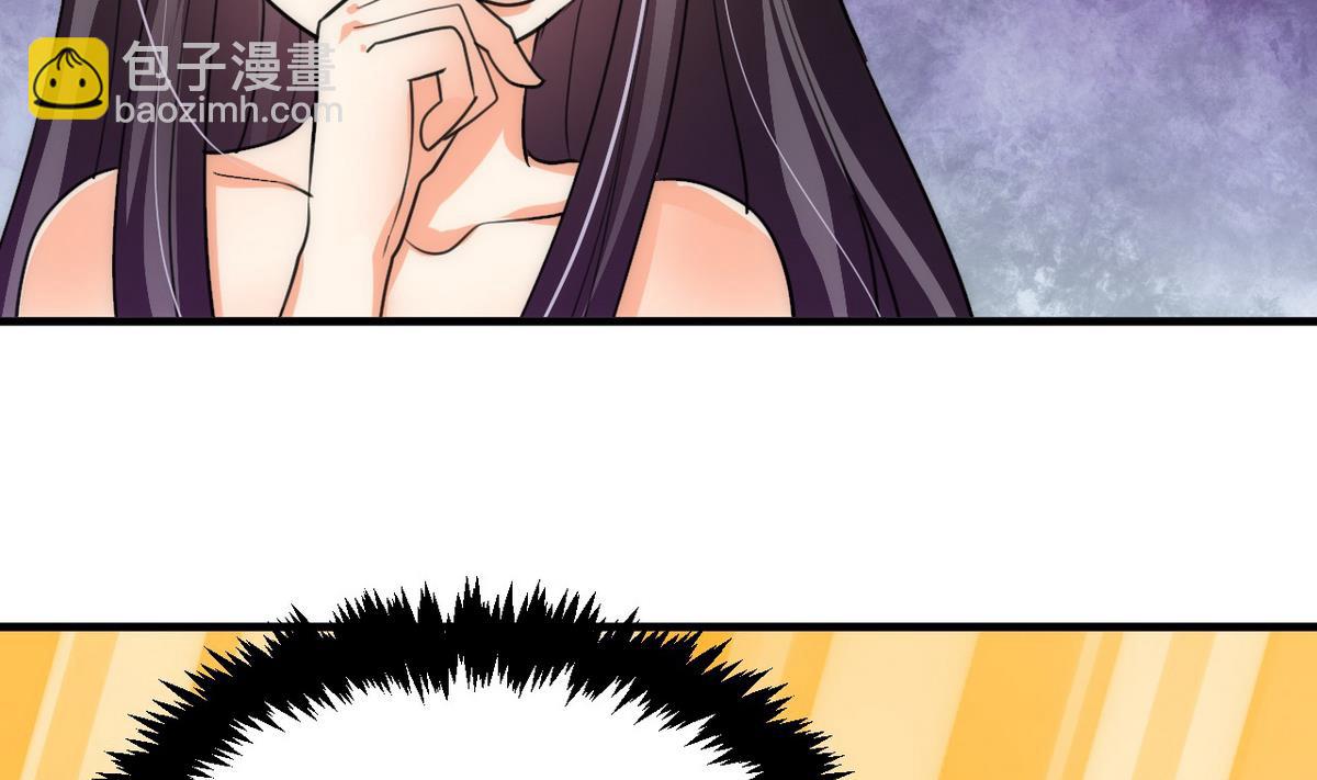 第73话 踪迹暴露12