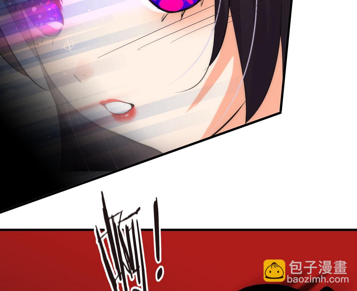 第73话 踪迹暴露18