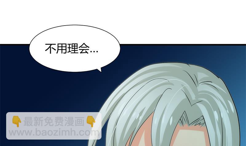 第76话 情难自禁1