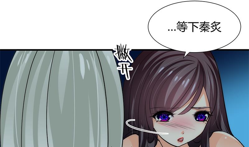 第76话 情难自禁16