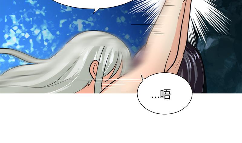 第76话 情难自禁19